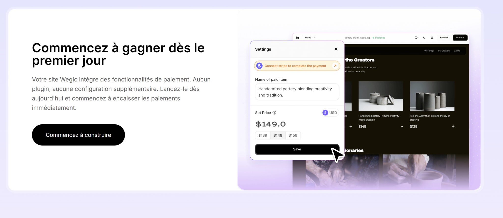 Exemple d’intégration paiement sur Wegic